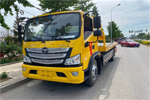 保亭汽车救援头像