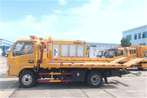 保亭送油救援服务